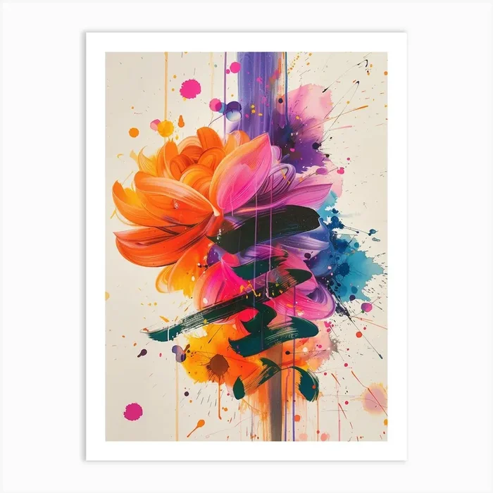 Abstract Flower Painting 8 Art Print by DamianLuna