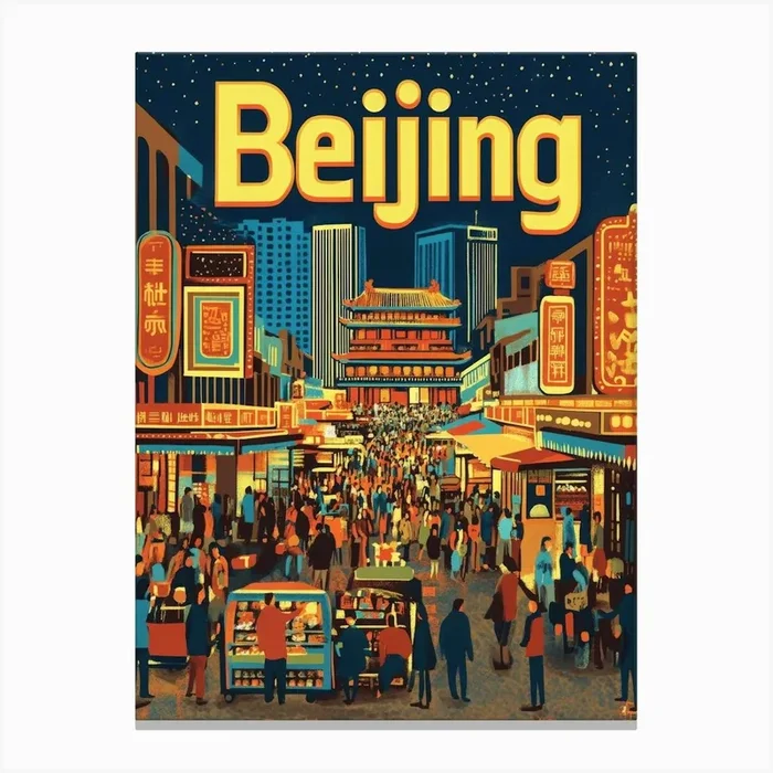 Aihrgdesign A 1970s Inspired Travel Poster For Beijing 1 Canvas PrintA by aihrgdesign