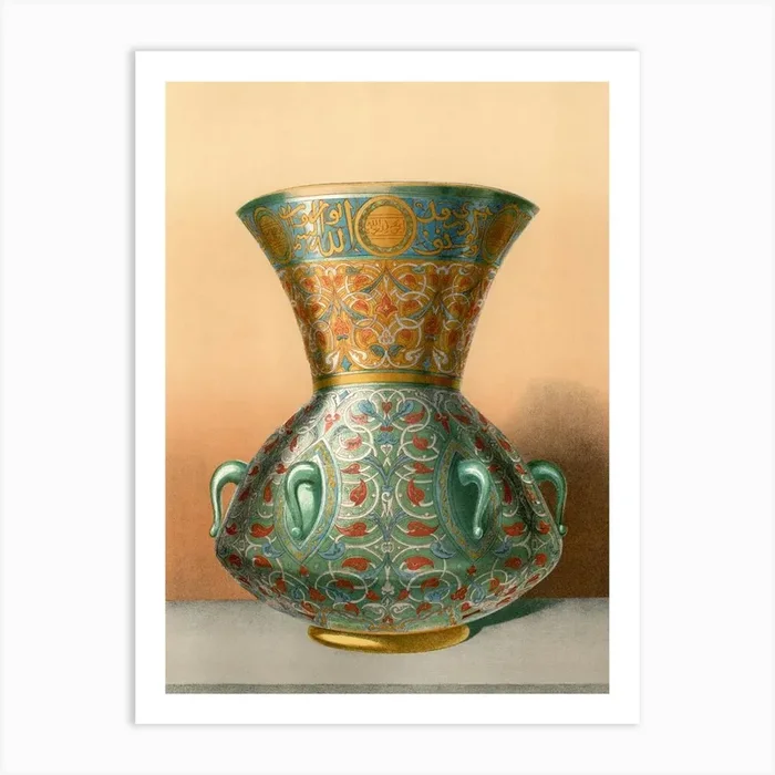Arabic Vase Lithograph Plate No,15, Emile Prisses D’Avennes, La Decoration Arabe, Digitally Enhanced From Own Art Print by Fy! Classic Art Prints and Posters