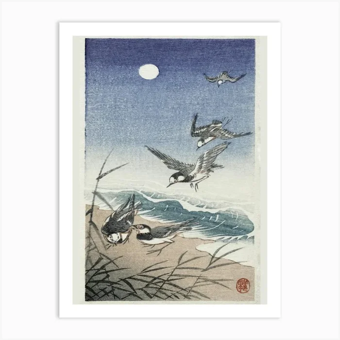 Birds At Full Moon (1900 1936), Ohara Koson 1 Art Print by Fy! Classic Art Prints and Posters