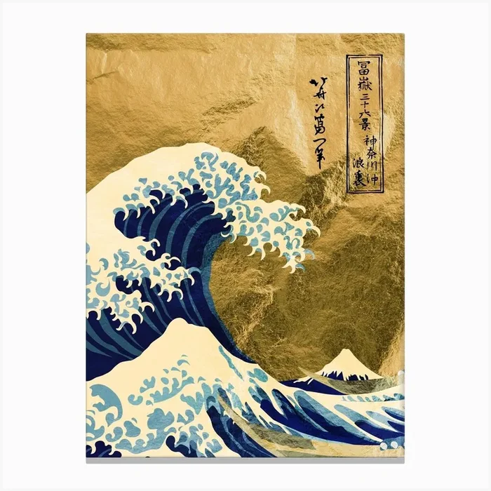 Calend 275 Goldengreatwave 3×4 Canvas Print by Synthwave1950