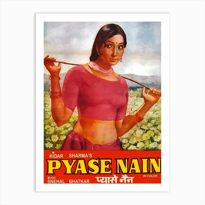 Girl In The Field, Romance, Bollywood Movie Poster Art Print by Vintage Spirit