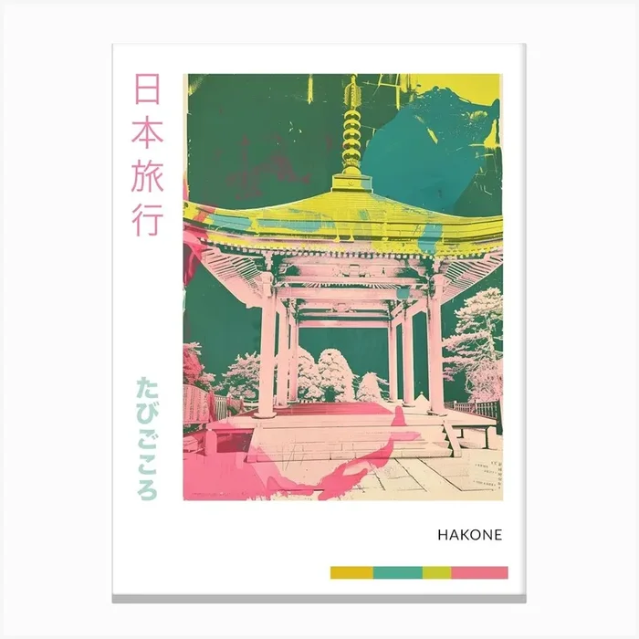 Hakone Japan Retro Duotone Silkscreen Poster 3 Canvas Print by Japan Journey