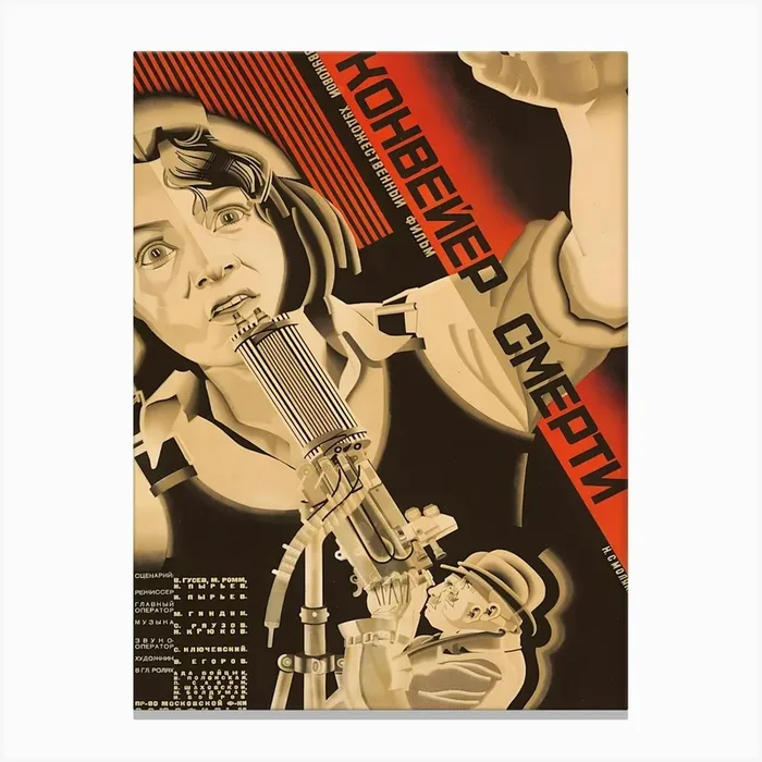 Russian Avantgarde Movie Poster Canvas Print by Vintage Spirit
