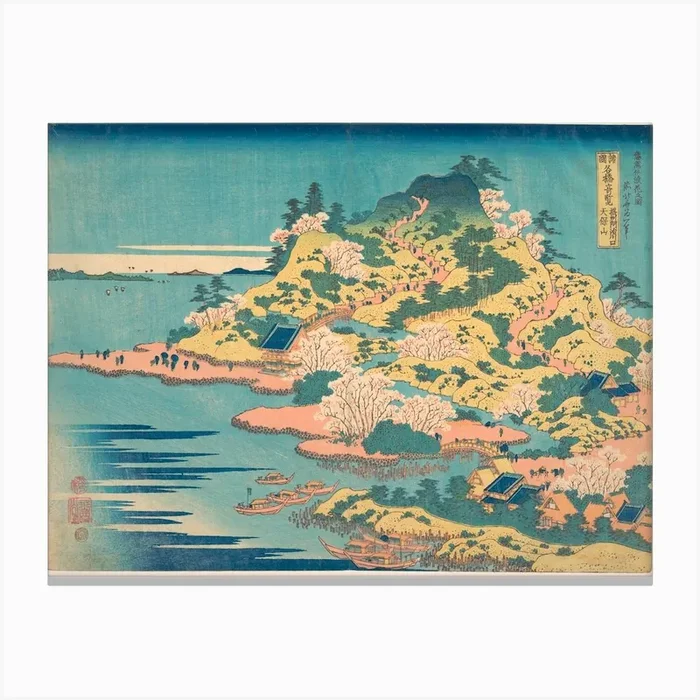 Tenpōzan At The Mouth Of The Aji River In Settsu Province, Katsushika Hokusai Canvas Print by Fy! Classic Art Prints and Posters
