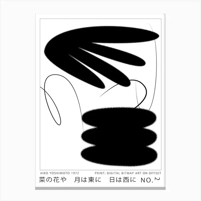 Yoshimoto 1972 No Canvas Print by Red Hearts Studio