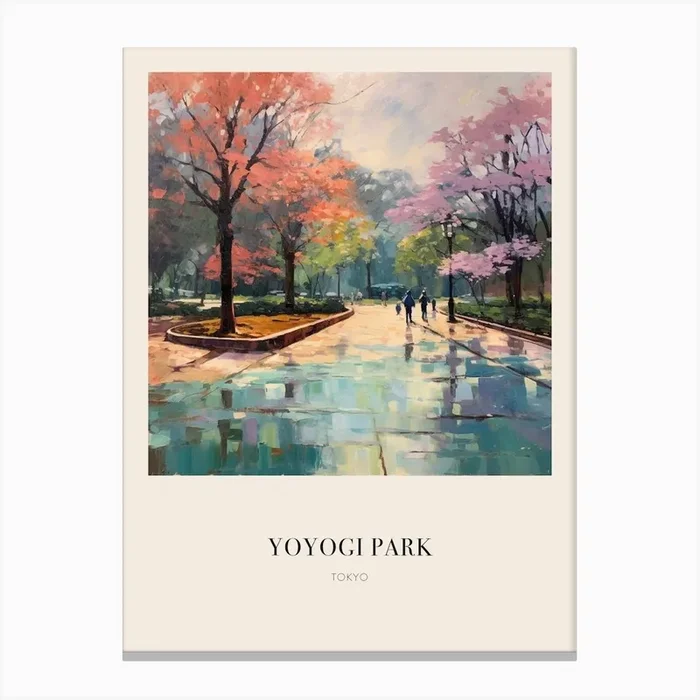 Yoyogi Park Tokyo 2 Vintage Cezanne Inspired Poster Canvas Print by Travel Poster Collection