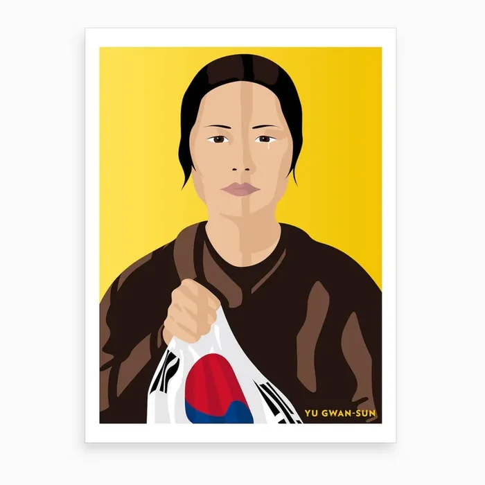 Yu Gwan Sun Art Print by The House of Mischief