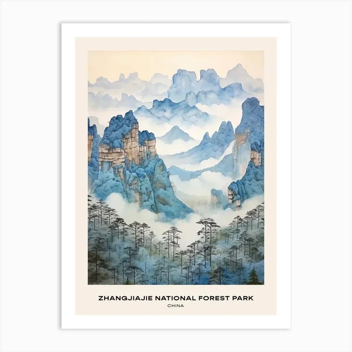 Zhangjiajie National Forest Park China 2 Poster Art Print by Bon Hiver Prints