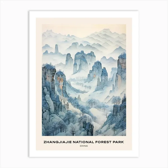 Zhangjiajie National Forest Park China 3 Poster Art Print by Bon Hiver Prints